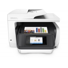 HP M8720 OFFICEJET PRO ALL-IN-ONE WIRELESS PRINTER